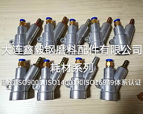 箱式噴砂機槍頭