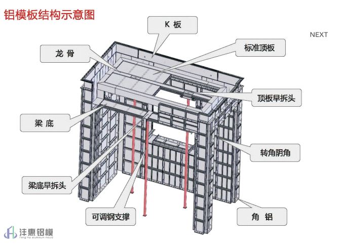 微信圖片_20201207084100.png